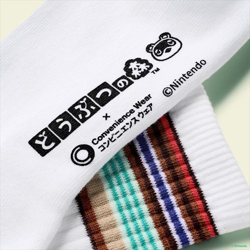 ファミマで『あつまれ どうぶつの森』キャンペーンが開始!「どうぶつの森」デザインの「コンビニエンスウェア」が登場