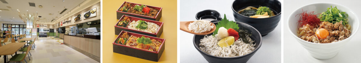 淡路島の春は、たまねぎから始まる！淡路ハイウェイオアシスで『淡路島たまねぎフェア』が開催