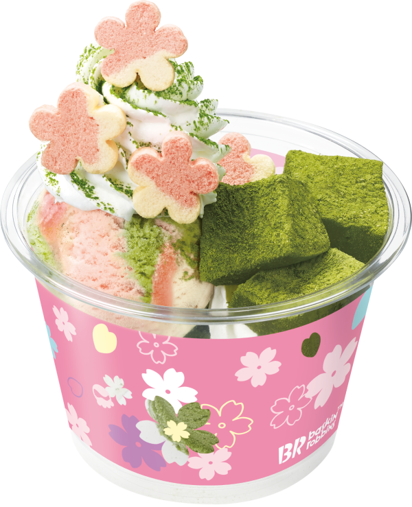 おいしさ満開!スウィートな春がやってきた♪サーティワン さくらさくら