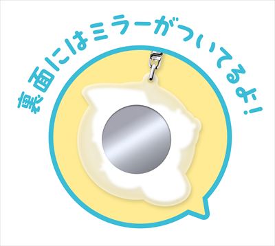 ALLIE×ちいかわコラボ限定デザインパッケージが3月21日から数量限定発売