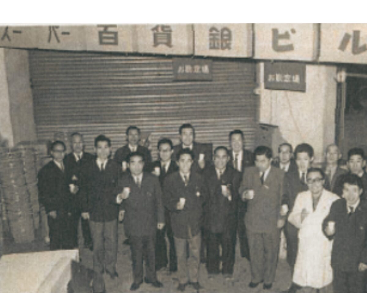 株式会社銀ビルストアー創業70周年。福崎町・辻川から続く「地域密着スーパー」の原点と未来