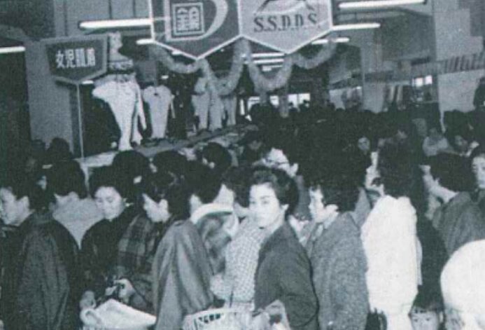 株式会社銀ビルストアー創業70周年。福崎町・辻川から続く「地域密着スーパー」の原点と未来