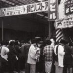 株式会社銀ビルストアー創業70周年。福崎町・辻川から続く「地域密着スーパー」の原点と未来