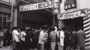 株式会社銀ビルストアー創業70周年。福崎町・辻川から続く「地域密着スーパー」の原点と未来