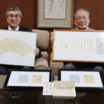 歴史資料から見える交流と文化。井上通泰関連資料が新たに寄贈│福崎町