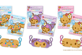 かわいいキャラクターで目元リフレッシュ！『アートマスク』シリーズに「なりきりCOOLアイマスク」が仲間入り