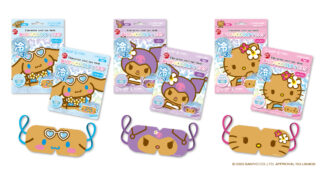 かわいいキャラクターで目元リフレッシュ！『アートマスク』シリーズに「なりきりCOOLアイマスク」が仲間入り
