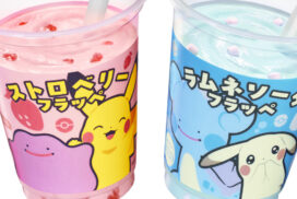 【ファミマ】『ぽこ あ ポケモン』デザインのフラッペが登場！メタモンとピカチュウのオリジナル商品も展開
