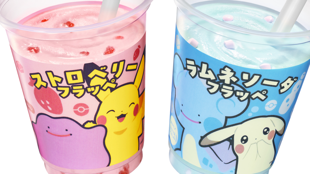ファミマ】『ぽこ あ ポケモン』デザインのフラッペが登場！メタモンと
