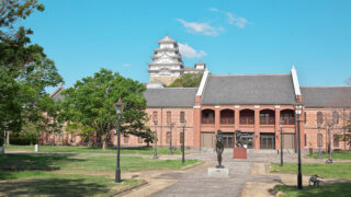 姫路市立美術館