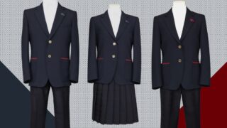 姫路市立高等学校がいよいよ開校！「市姫・琴丘・飾磨」統合で誕生する新高校、略してなんて呼ぶ問題