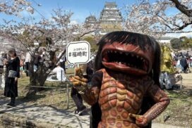 福崎町、河童の「ガジロウ」世界遺産・姫路城で「お偉方」に捕まる！？兵庫県知事に偶然出逢うの巻