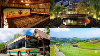 スマホひとつで豊岡を周遊。全但バス「フリー乗車券」がモバイルチケットで登場