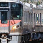 播但線でピンクの新型車両「Urara」が走る！103系引退へカウントダウンか