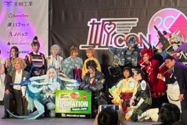 姫路から世界へ！「WCS2026日本代表選考会」優勝は『カタメコイメりぼん』