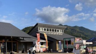 神河町「桜空フェス」が再始動！地域と共に歩む新しいカタチ