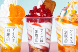 「アイスは別腹」×「クレープは別腹」初のコラボ店が誕生／ゆめタウン姫路