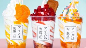 「アイスは別腹」×「クレープは別腹」初のコラボ店が誕生／ゆめタウン姫路
