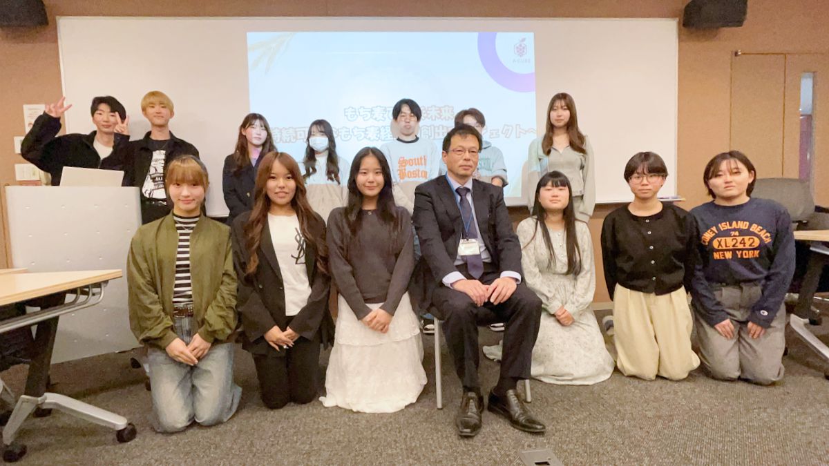 もち麦と妖怪の町・福崎を学生がプロデュース！甲南大学「A-CUBE」が挑む、新しい地方創生のカタチ