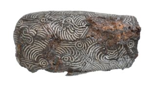 兵庫県内唯一の文様、歴史を刻む。東広畑古墳出土「円頭大刀柄頭」が町指定文化財へ／福崎町