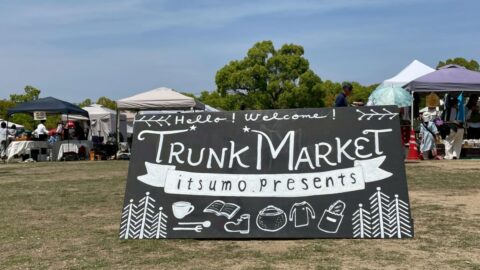 トランクマーケット