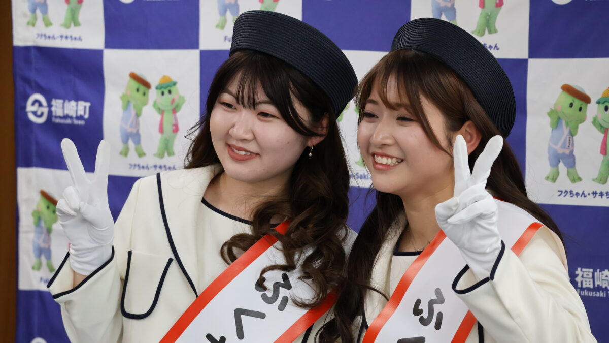 福崎町の魅力を世界へ!第5代観光大使に二人が就任。歴代初の留学生大使も