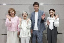 泉ピン子＆佐藤隆太が多可町に！舞台『声舞劇』ベルディーホール公演が開催