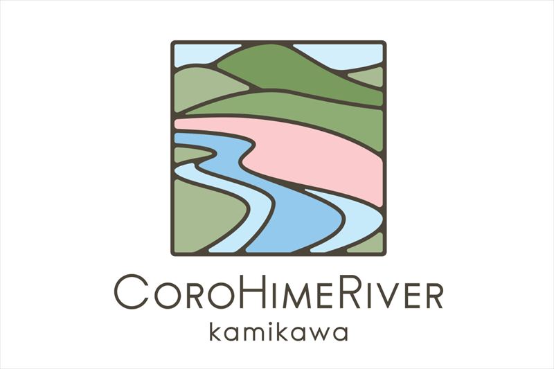 神河町に一棟貸しヴィラ&キャンプの複合リゾート「COROHIMERIVER(カロひめリバー)」が4月25日にオープン!1日から予約受付開始