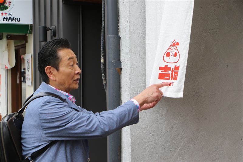 三田村邦彦が姫路へ。新店続々！播州グルメに大満足＆映えスポットも！『おとな旅あるき旅』が4月25日放送