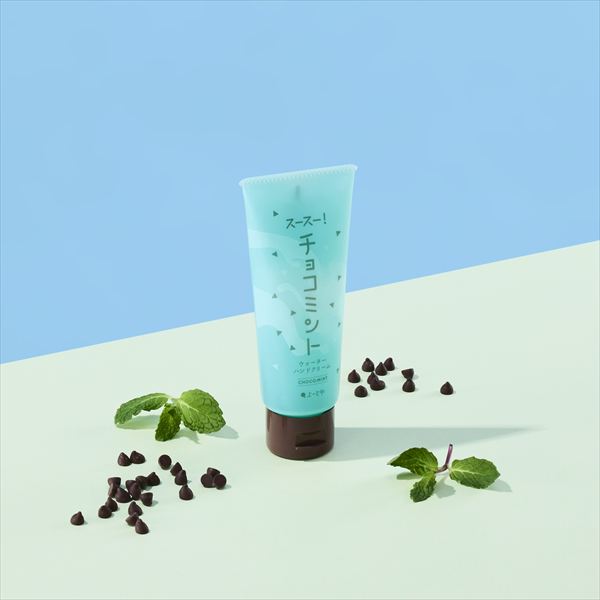 よーじやのチョコミントからスキンケアアイテムが新登場！「スースー！チョコミント」としてシリーズ化