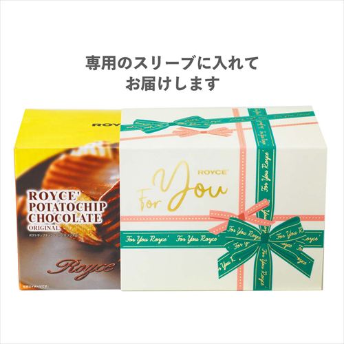 ロイズのLINEギフトに母の日限定セットが登場。カーネーション＆限定スリーブ付き