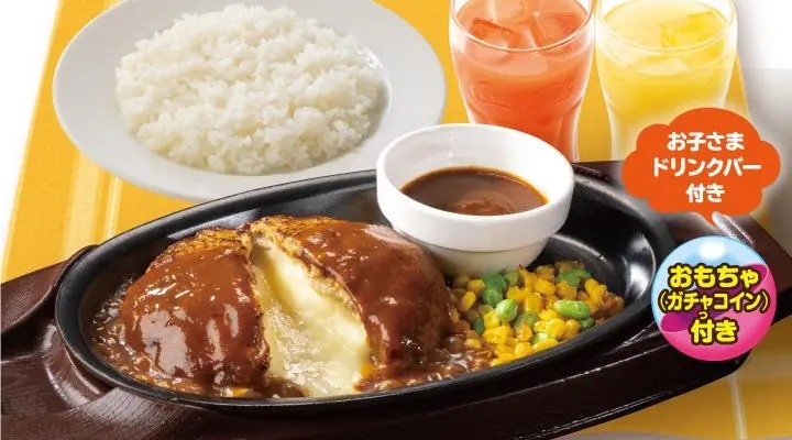 ガストでポケモンコラボ開幕!家族で楽しむ「おいしいぼうけん」体験