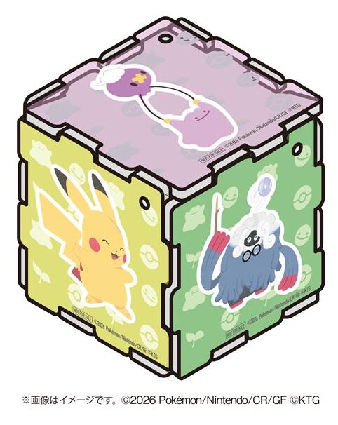 【ファミマ】『ぽこ あ ポケモン』デザインのフラッペが登場！メタモンとピカチュウのオリジナル商品も展開
