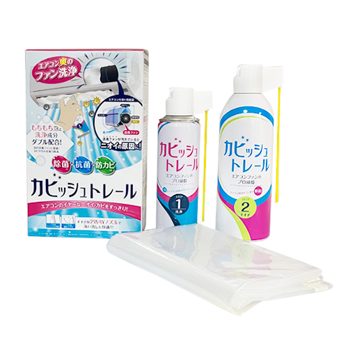 夏の電気代を賢く節約!ハンズの省エネアイテムで快適生活