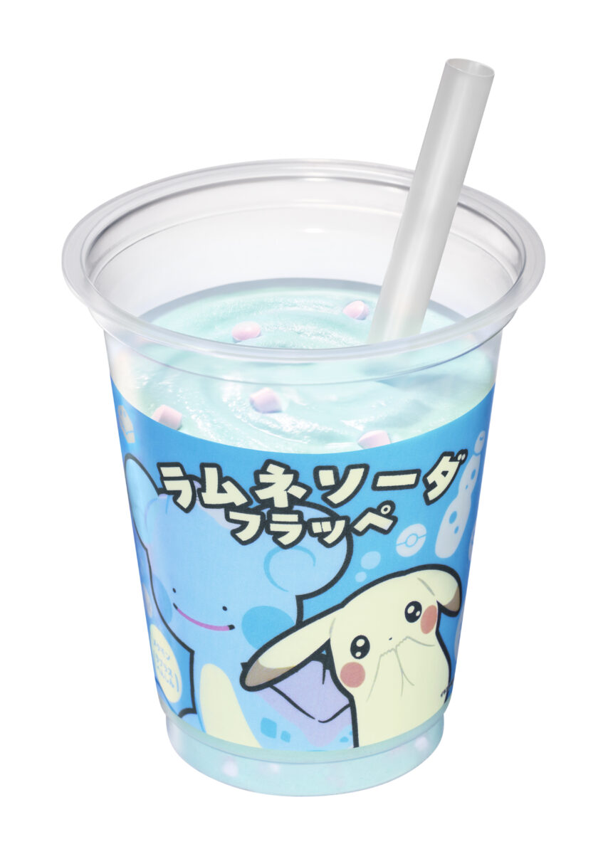 【ファミマ】『ぽこ あ ポケモン』デザインのフラッペが登場！メタモンとピカチュウのオリジナル商品も展開