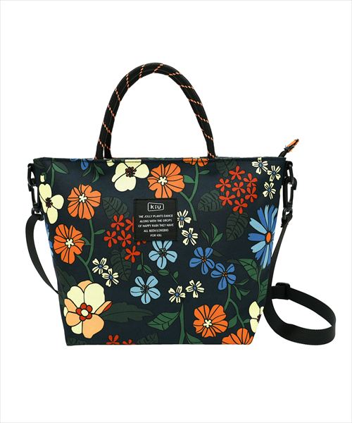 GW前に揃えたい”ちょっと外に出る日”のUV対策。KiUが提案する「持ち運べる軽量UV対策セット」