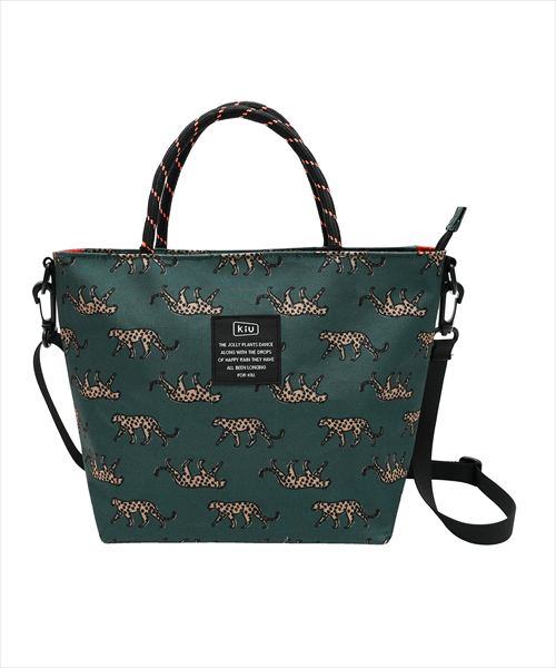 GW前に揃えたい”ちょっと外に出る日”のUV対策。KiUが提案する「持ち運べる軽量UV対策セット」