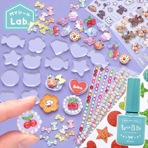 【シル活】誰でも簡単に"おはじきシール"が作れる。新商品「はじこ」が発売