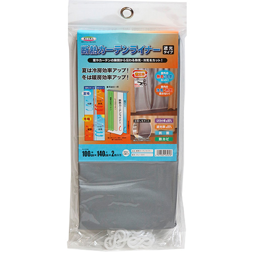 夏の電気代を賢く節約!ハンズの省エネアイテムで快適生活