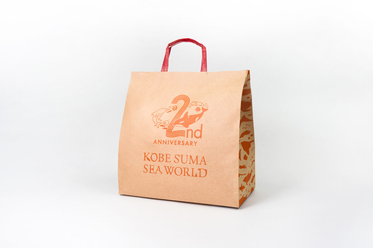 【神戸須磨シーワールド】にっこりつながる開業２周年イベント。みんなでつくって笑顔になろう！「２周年メッセージパネル」が登場