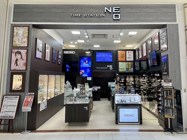 出来立てふわふわのわたあめが食べられるエンタメ自販機がイオンモール姫路大津に登場！│姫路市