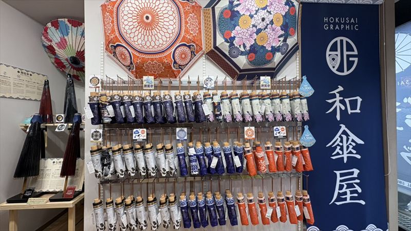 城崎温泉に『北斎グラフィック』新店が4月29日オープン。インバウンド好調の観光地から和柄文化を発信│豊岡市