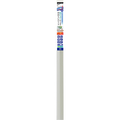 夏の電気代を賢く節約!ハンズの省エネアイテムで快適生活