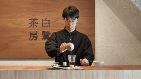 お茶難民の救世主！「茶師六段」が贈る体験型茶房「白鷺茶房」がオープン／姫路市