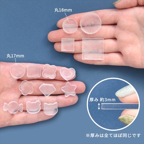 【シル活】誰でも簡単に"おはじきシール"が作れる。新商品「はじこ」が発売