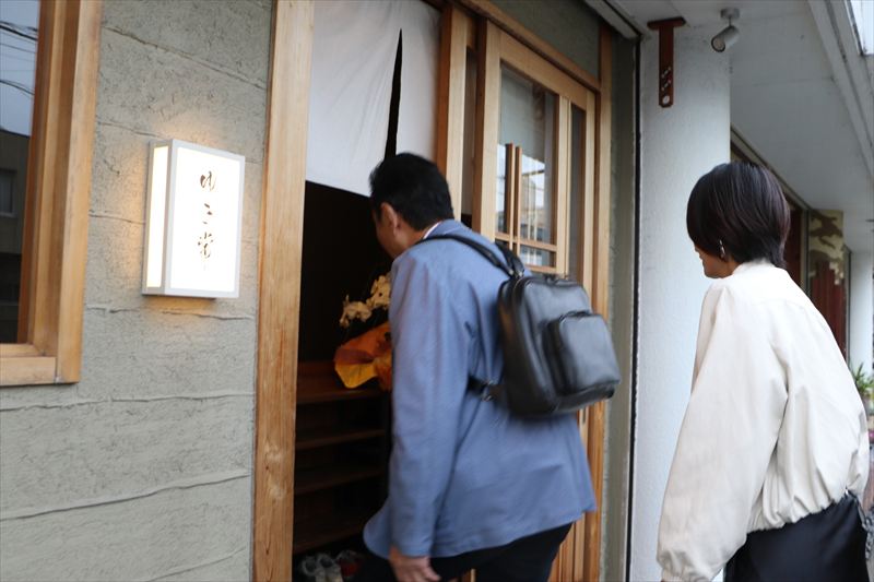 三田村邦彦が姫路へ。新店続々！播州グルメに大満足＆映えスポットも！『おとな旅あるき旅』が4月25日放送