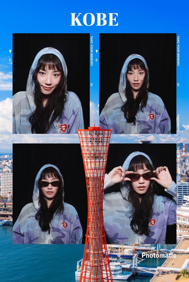 兵庫初上陸！韓国発「Photomatic」のセルフフォトブースが神戸ポートタワーの真向かいに登場