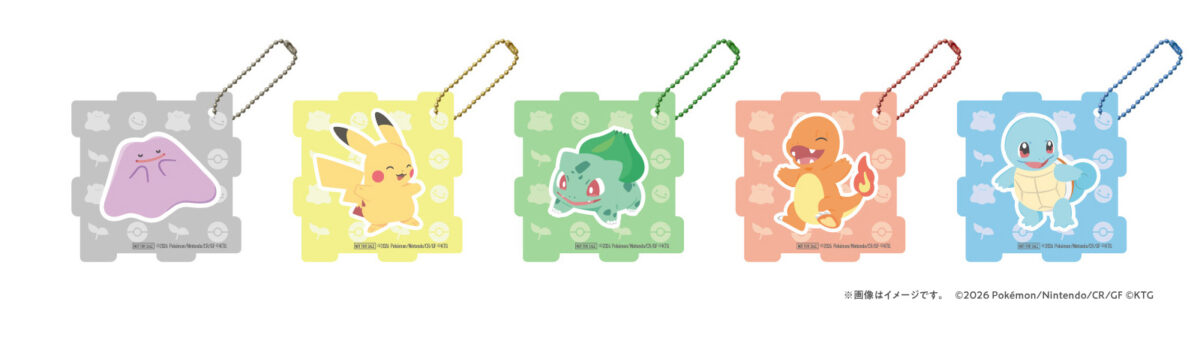 【ファミマ】『ぽこ あ ポケモン』デザインのフラッペが登場！メタモンとピカチュウのオリジナル商品も展開