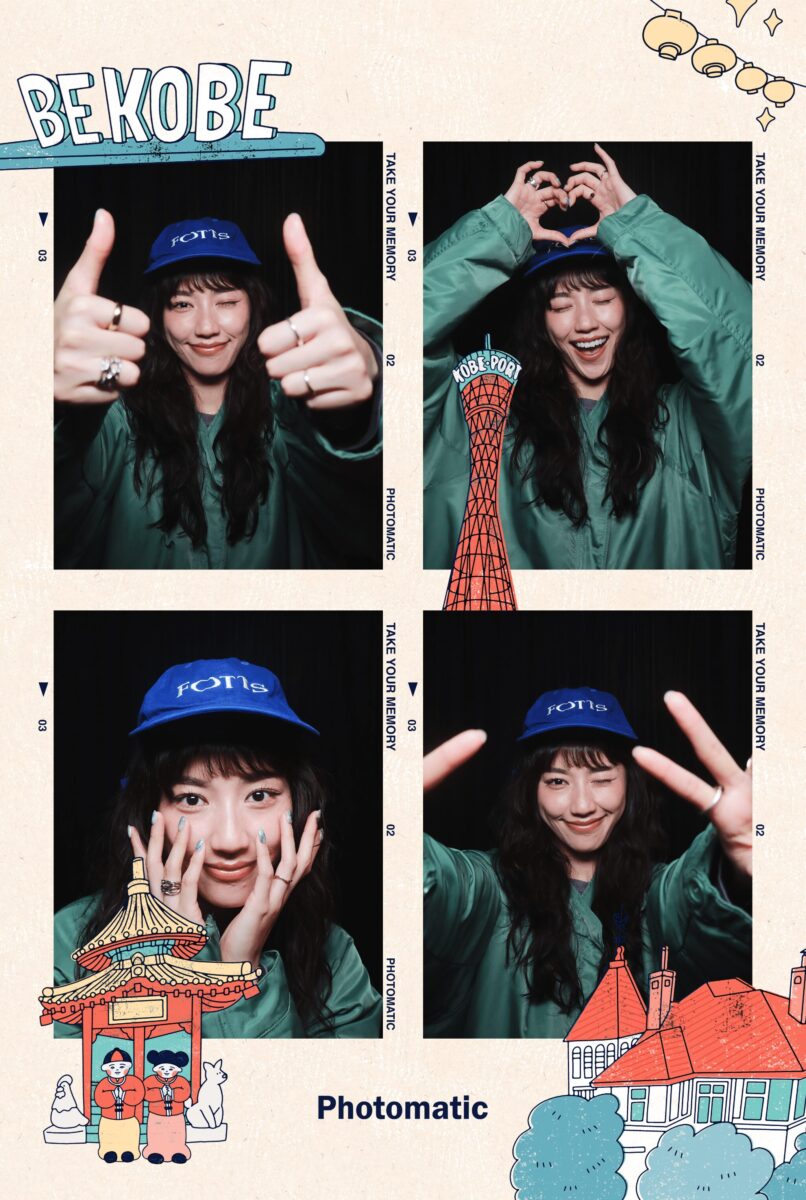 兵庫初上陸！韓国発「Photomatic」のセルフフォトブースが神戸ポートタワーの真向かいに登場