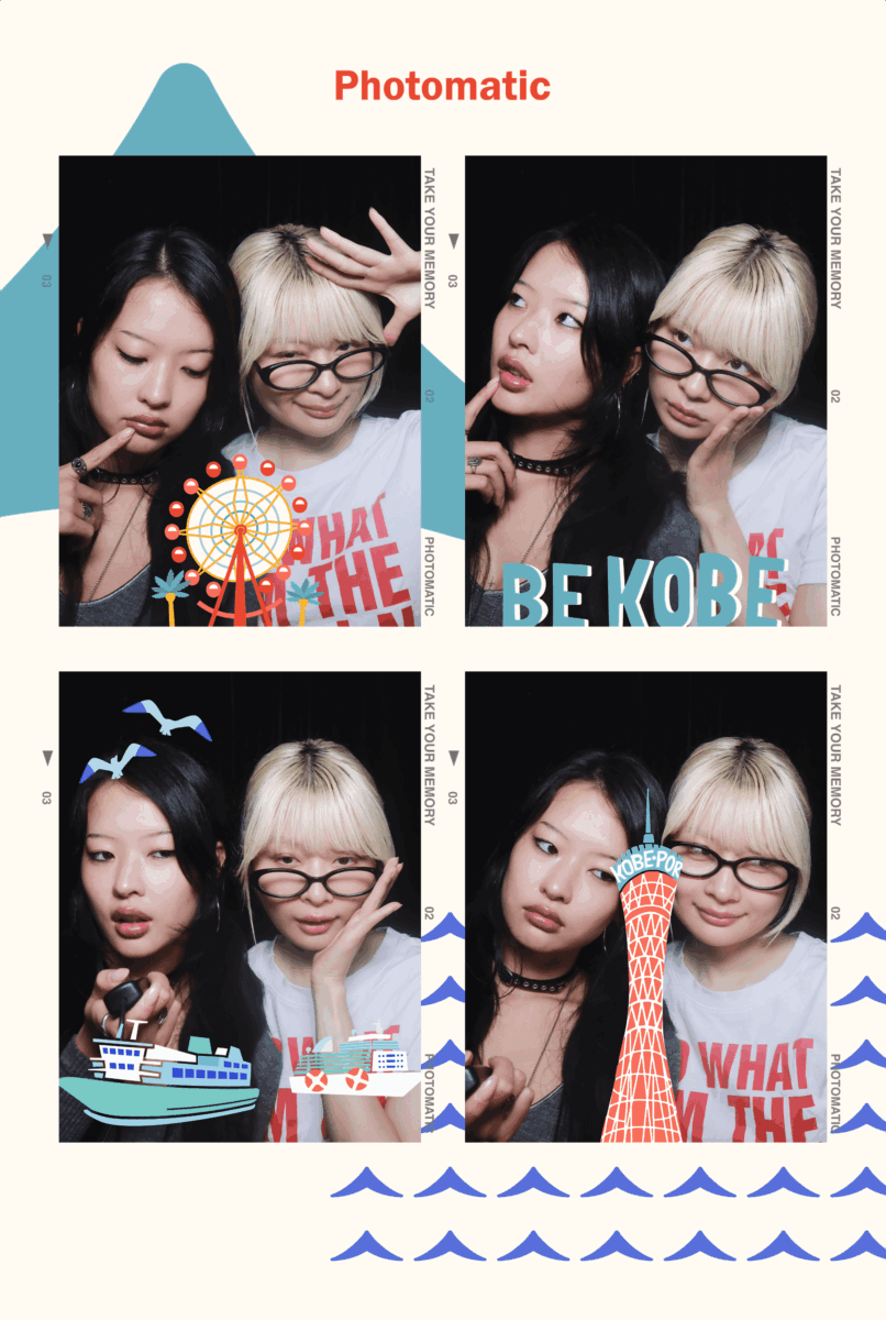 兵庫初上陸！韓国発「Photomatic」のセルフフォトブースが神戸ポートタワーの真向かいに登場